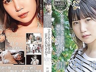 [starlets-476] An Idol Damsel, Do You Want To See Her Lewds? Yui Kawamura Sodstar Debut Scene Three